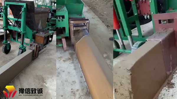 定制型攔水帶機(jī)模具